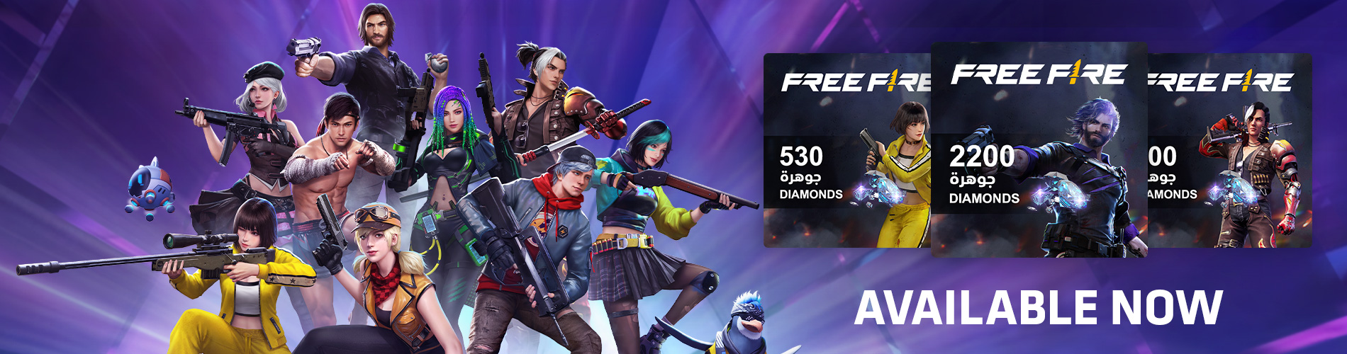Free Fire Diamonds