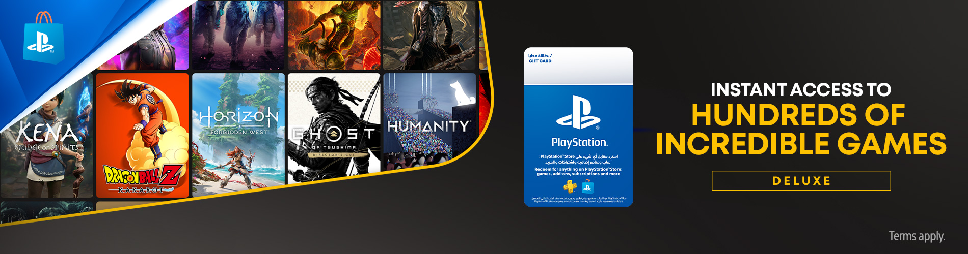 Kuwait PlayStation wallet topup with instant code delivery by email