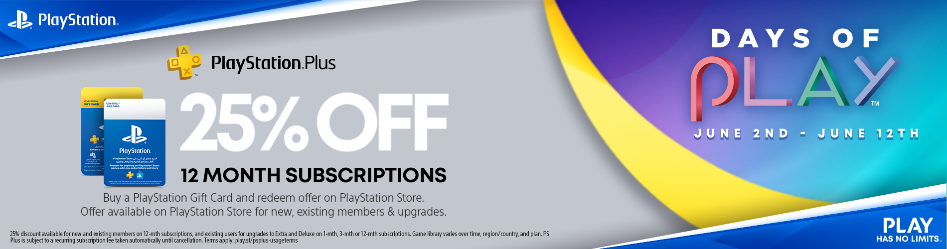 PlayStation PlayStation