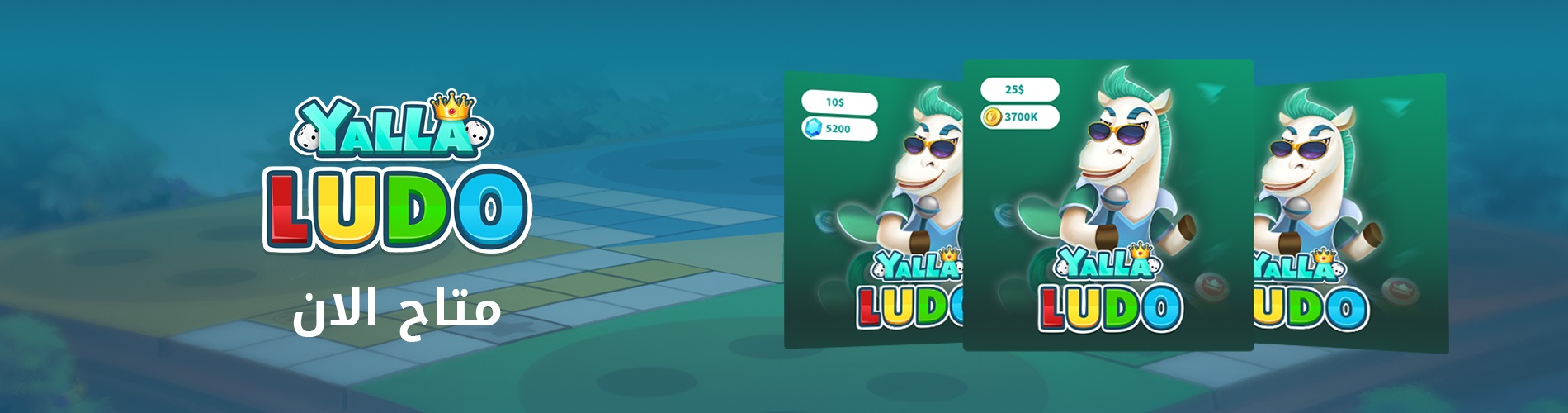 Yalla Ludo Diamonds