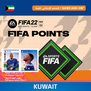 Kuwait FIFA 22 FUT points