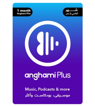 Anghami 1 month (UAE)