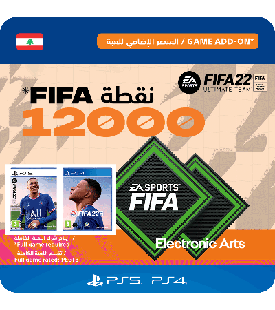 FIFA 22 Ultimate Team 12000 Points Lebanon