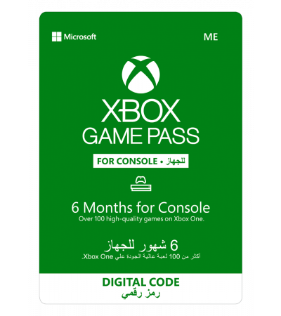 Microsoft Xbox 6 Month Game Pass ESD MEA