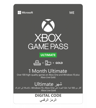 Xbox Game Pass Ultimate MEA- 1 Month