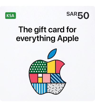 iTunes SAR 50 - KSA iTunes Store