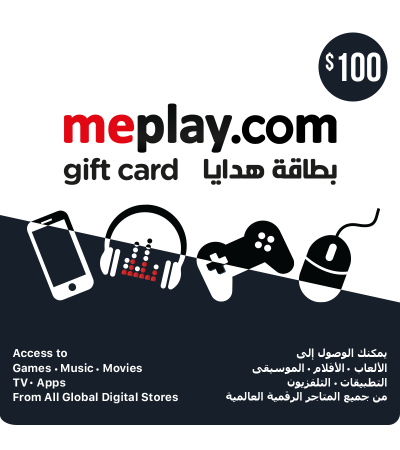 me-wallet top up Gift Card - $50