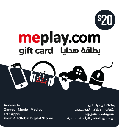 me-wallet top up Gift Card - $20