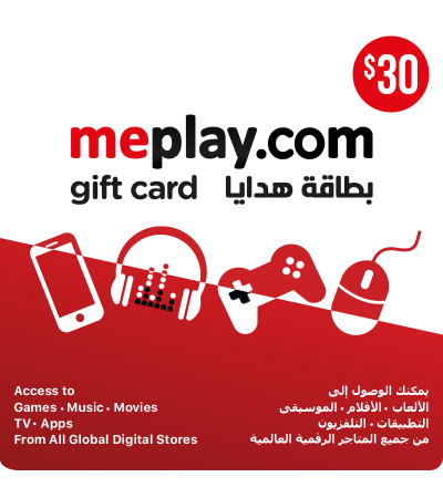 me-wallet top up Gift Card - $30