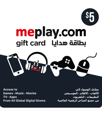 me-wallet top up Gift Card - $5