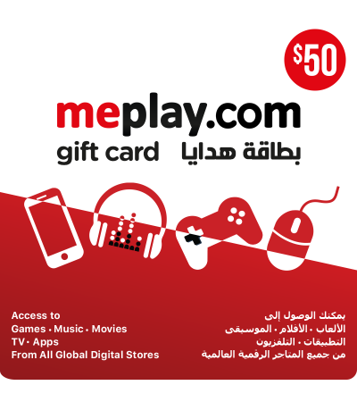 me-wallet top up Gift Card - $50