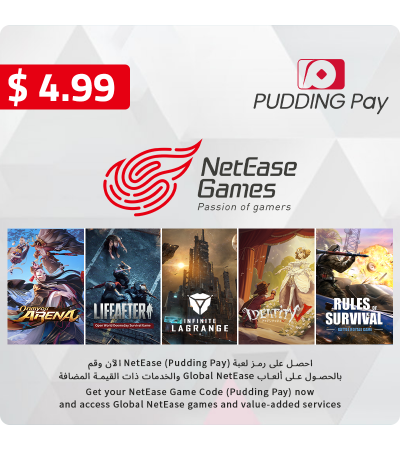 $4.99 Pudding Pay (NetEase game code)
