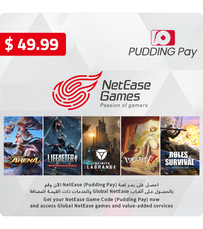 $49.99 Pudding Pay (NetEase game code)