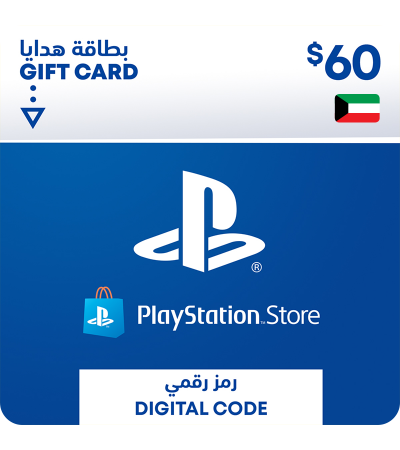 Kuwait PlayStation Wallet top up - 60 USD