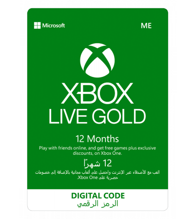 Xbox Live Gold ME - 12 Month Membership