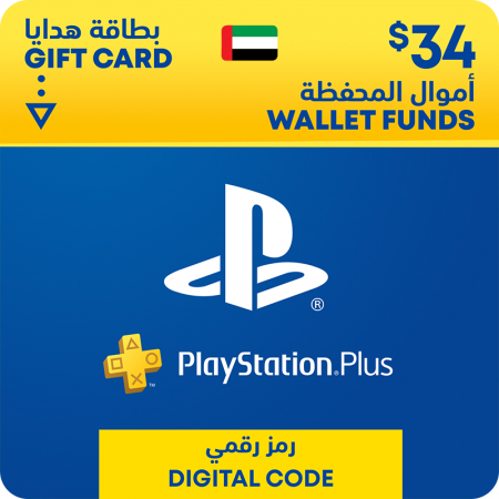 Carte PSN 40 Dollars UAE pour 3mois PS Plus Deluxe