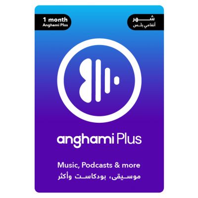 Anghami 1 month (UAE)