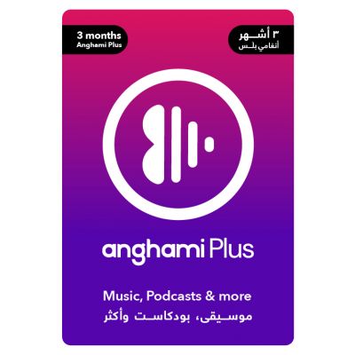 Anghami 3 months (UAE)
