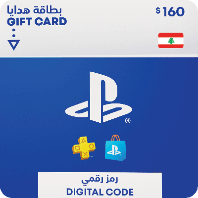 PlayStation Lebanon Wallet top up - USD 160