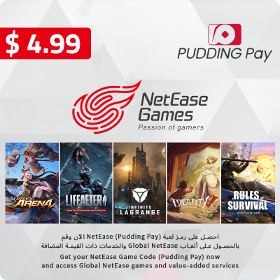 $4.99 Pudding Pay (NetEase game code)