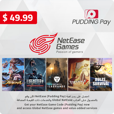 $49.99 Pudding Pay (NetEase game code)