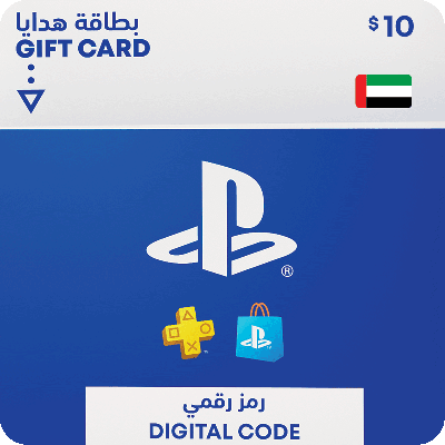 PlayStation UAE Wallet top up - 10 USD