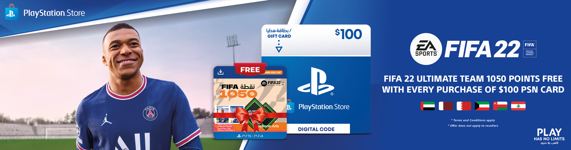 PSN $100 with FREE FIFA 22 -1050 FUT