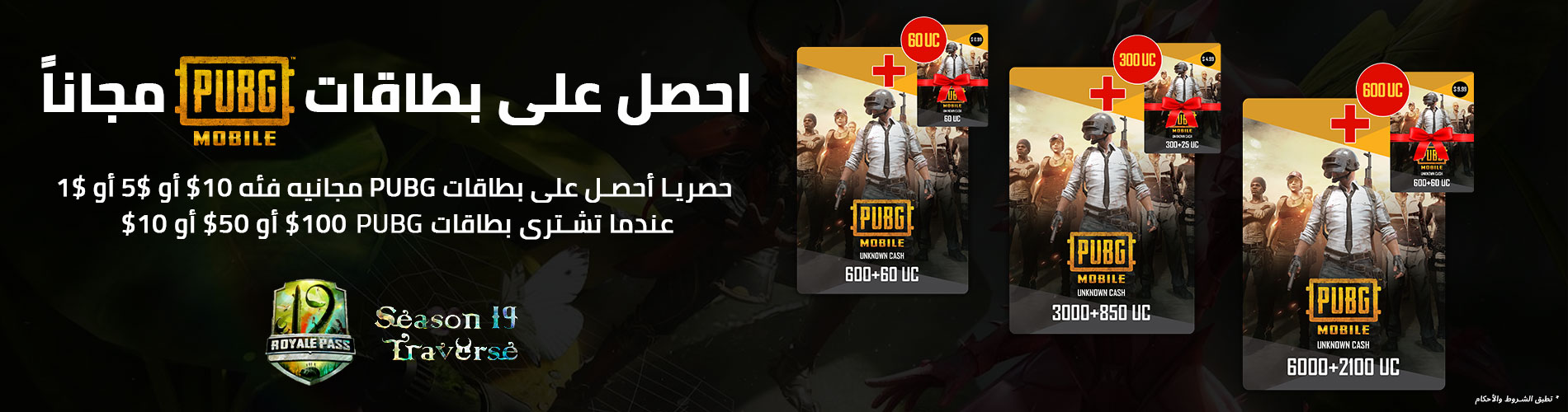 Pvxay6qtebmugm Pvxay6qtebmugm